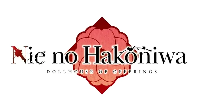 贽之匣庭 | Nie no Hakoniwa LOGO