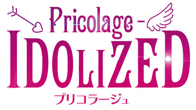 失踪的偶像 Pricolage | Pricolage: Idolized LOGO