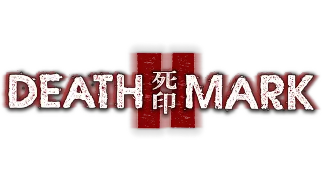 死印 2 | Spirit Hunter: Death Mark II LOGO