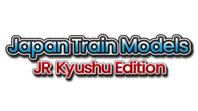 日本火车模型：JR 九州版 | Japan Train Models: JR Kyushu Edition LOGO