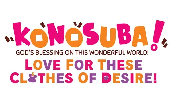 为美好的世界献上祝福！喜欢这身欲望的服装！| Konosuba: God’s Blessing on This Wonderful World! Love for These Clothes of Desire! LOGO