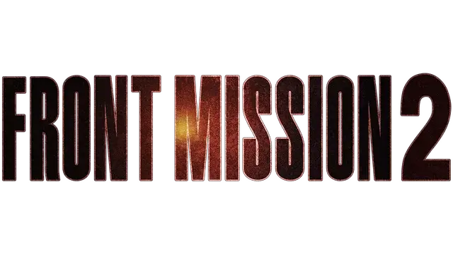 前线任务 2 重制版 | Front Mission 2: Remake LOGO