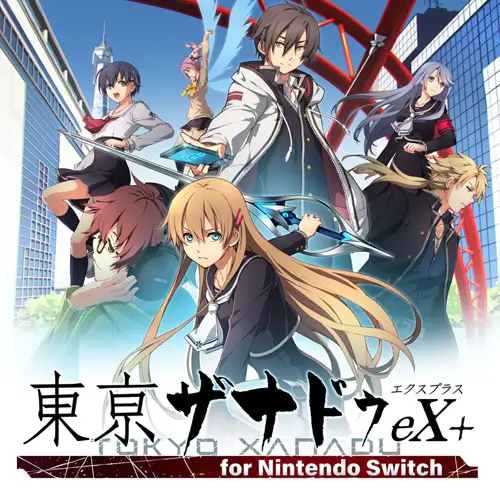东京幻都 eX+ 任天堂 Switch 版