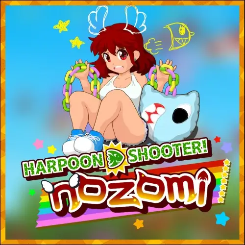 鱼叉射击！Nozomi