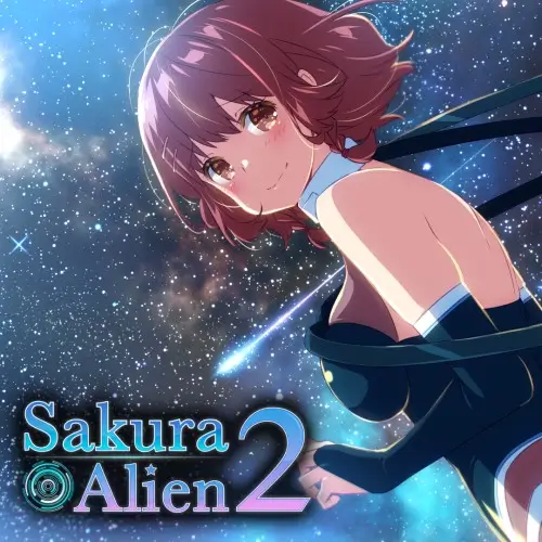 外星公主 2
