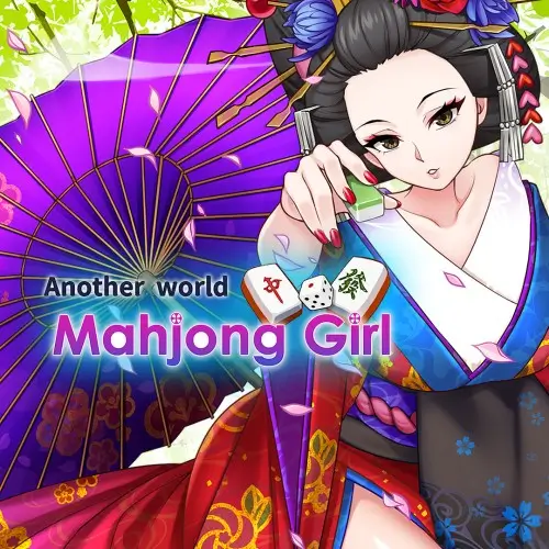 异世界麻将少女