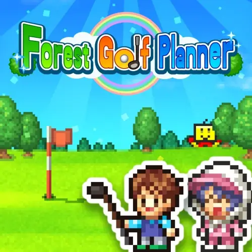 打造吧！高尔夫之森 | Forest Golf Planner