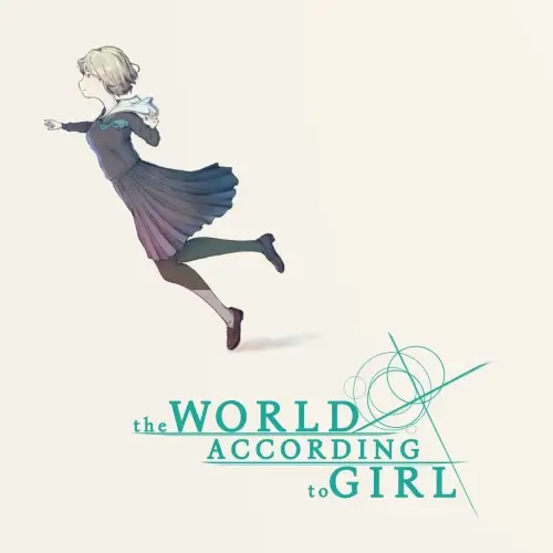为了世界的全部的少女