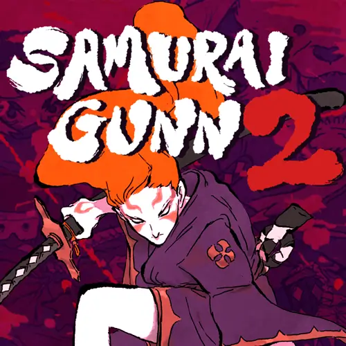 侍铳 2