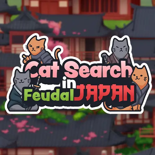 日本封建时代的寻猫之旅