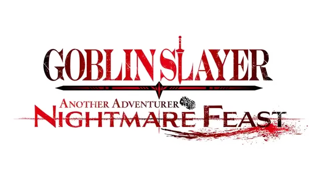 哥布林杀手：断章 – 噩梦盛宴 | Goblin Slayer Another Adventurer: Nightmare Feast LOGO