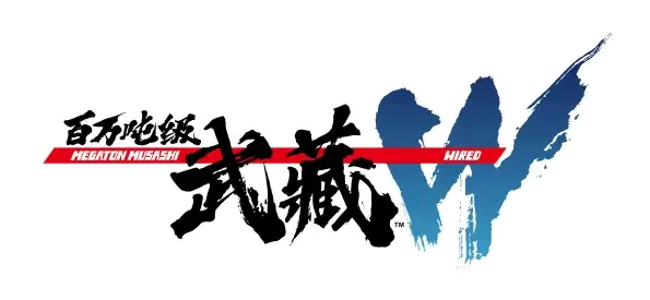 百万吨级武藏 W：WIRED | Megaton Musashi W: Wired | PC下载 | NSP下载 LOGO