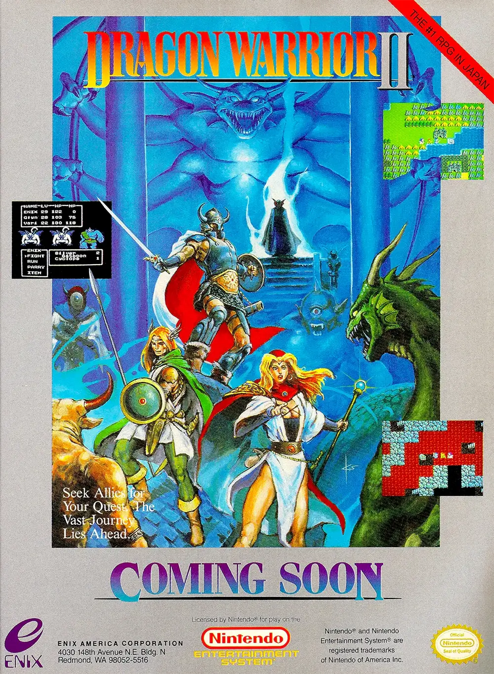 勇者斗恶龙 2-Dragon Quest II-游戏截图-好玩游戏库