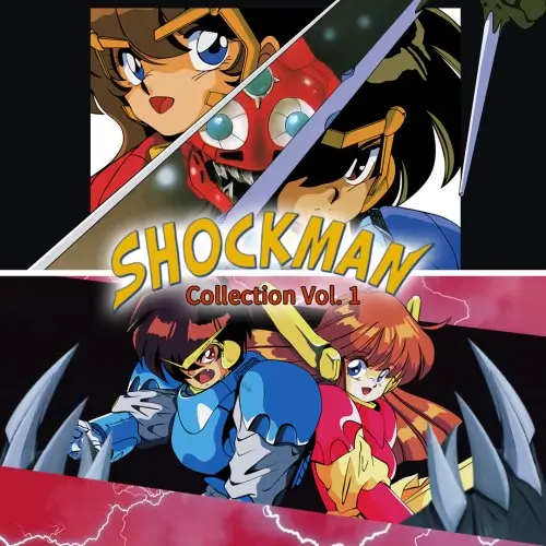 Shockman 合集 Vol.1