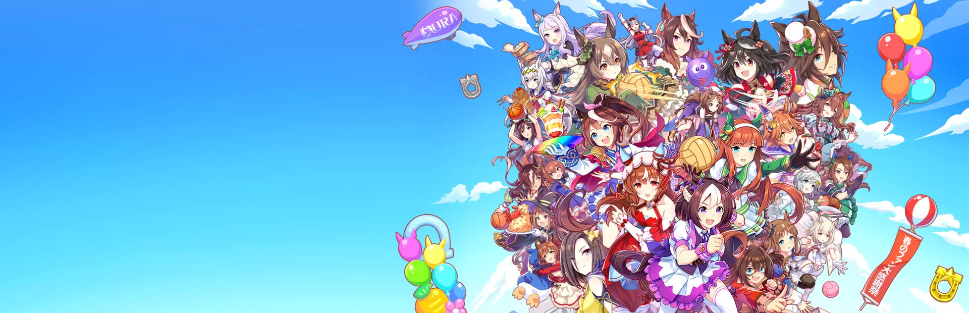 赛马娘 Pretty Derby：热血喧闹大感谢祭！