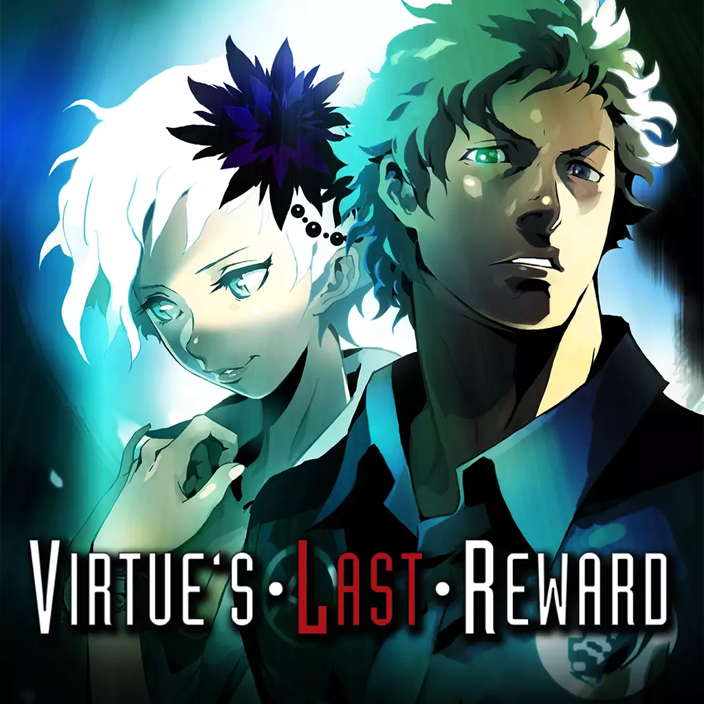 极限脱出：善人死亡