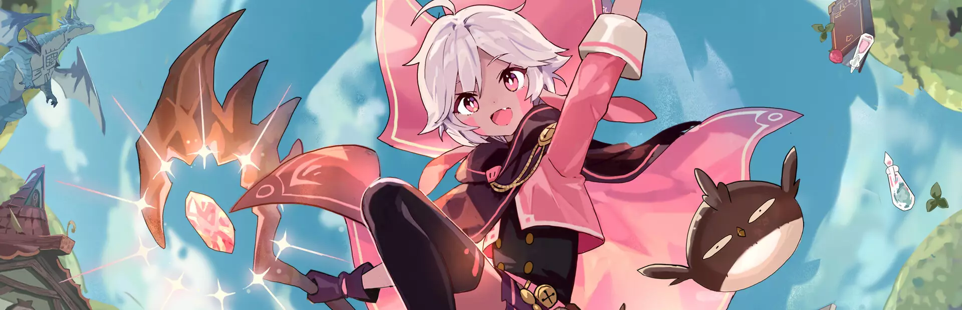 魔女之泉 R