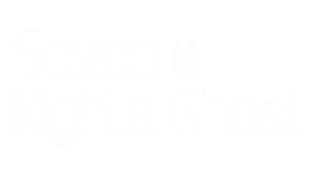 七夜幽灵 | Seven Nights Ghost LOGO