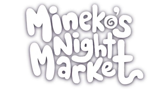 峰子的夜市 | Mineko’s Night Market LOGO