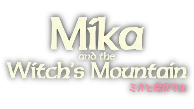 米卡与魔女之山 | Mika and the Witch’s Mountain LOGO
