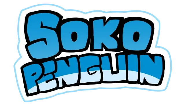 企鹅推箱子 | SokoPenguin LOGO