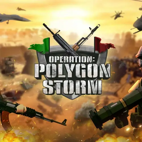 兵团突击：现代战争