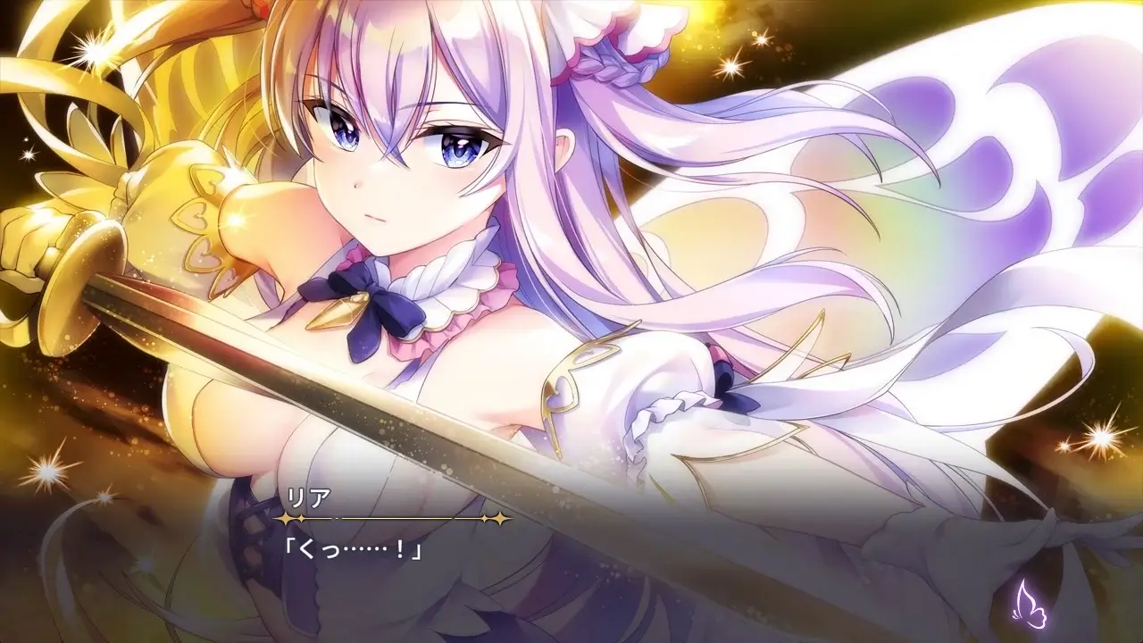 冉冉升起的光芒婚姻 ：剧集 LIA-The Rising Sun Marriage episode LIA-游戏截图-好玩游戏库