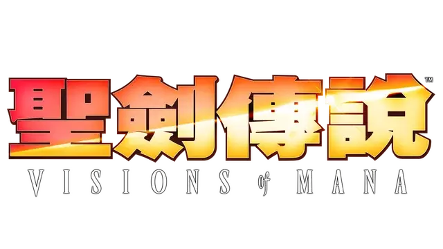 圣剑传说：玛娜幻象 | Visions of Mana LOGO