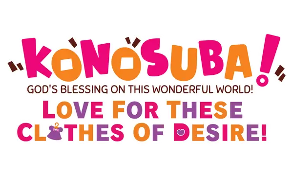 为美好的世界献上祝福！喜欢这身欲望的服装！| KONOSUBA – God’s Blessing on this Wonderful World! Love For These Clothes Of Desire! LOGO