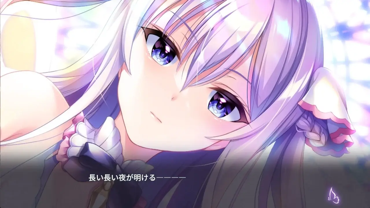 冉冉升起的光芒婚姻 ：剧集 LIA-The Rising Sun Marriage episode LIA-游戏截图-好玩游戏库