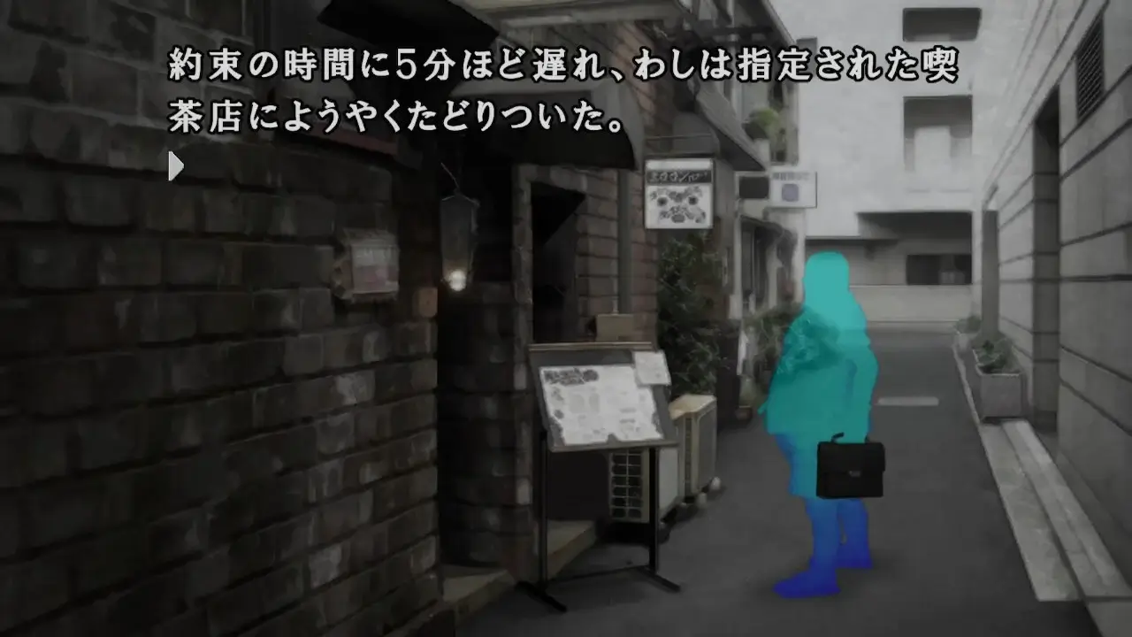 釜橘之夜 x3-Kamai-tachi no Yoru 3-游戏截图-好玩游戏库