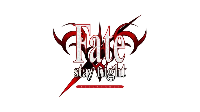 命运守护夜 重制版 | Fate Stay night REMASTERED LOGO