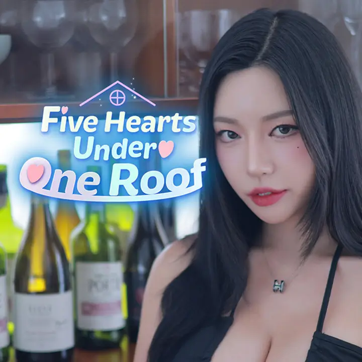 阿西, 美女室友竟然…？