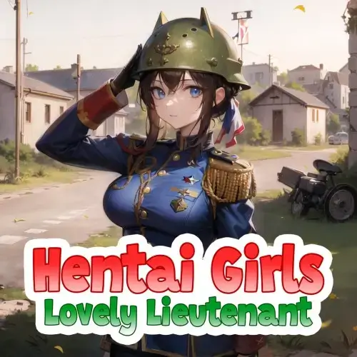 动漫女孩：可爱的中尉