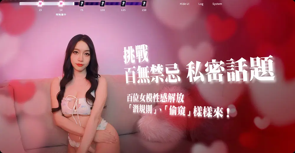 这个面试有点硬-The Hardest Interview-游戏截图-好玩游戏库