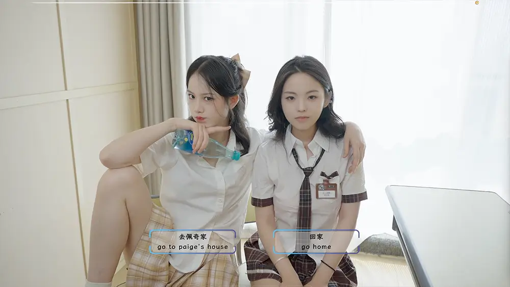 请做coser的主人 2-Fell in love with coser 2-游戏截图-好玩游戏库