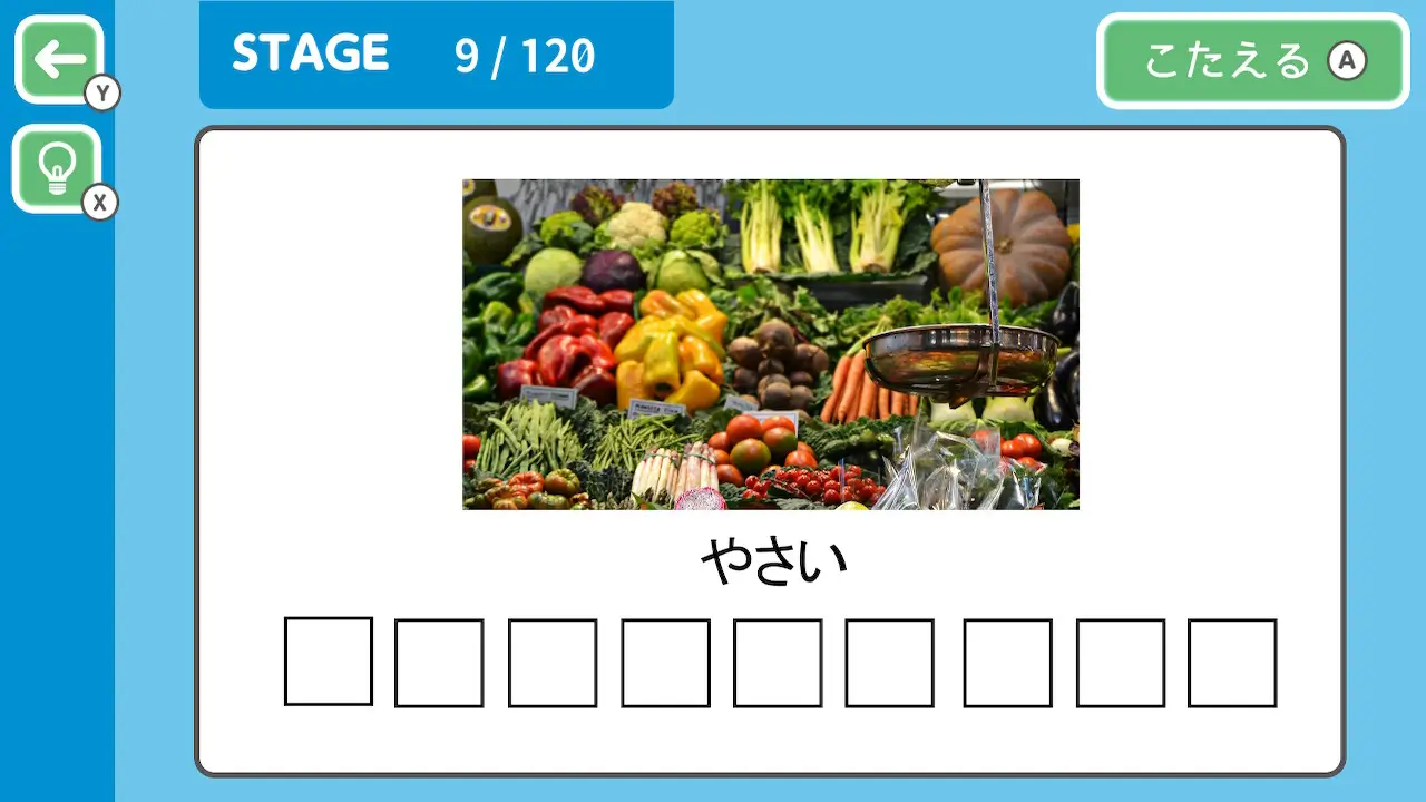 First English Typing & Puzzle-First English Typing & Puzzle-游戏截图-好玩游戏库