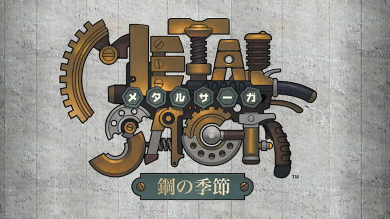 重装机兵：钢之季节-Metal Saga: Hagane no Kisetsu-游戏截图-好玩游戏库