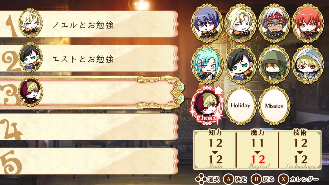 幸运之杖 R Switch-Wand of Fortune R for Nintendo Switch-游戏截图-好玩游戏库