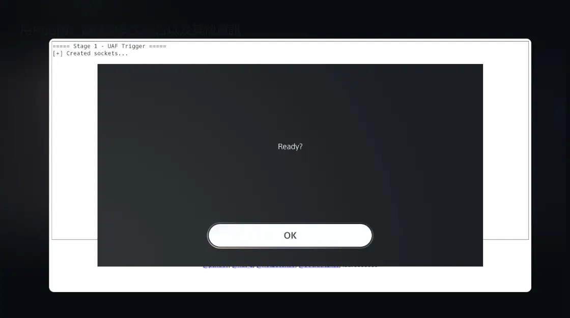 图片[2] | PS5 越狱教程 | 好玩游戏库