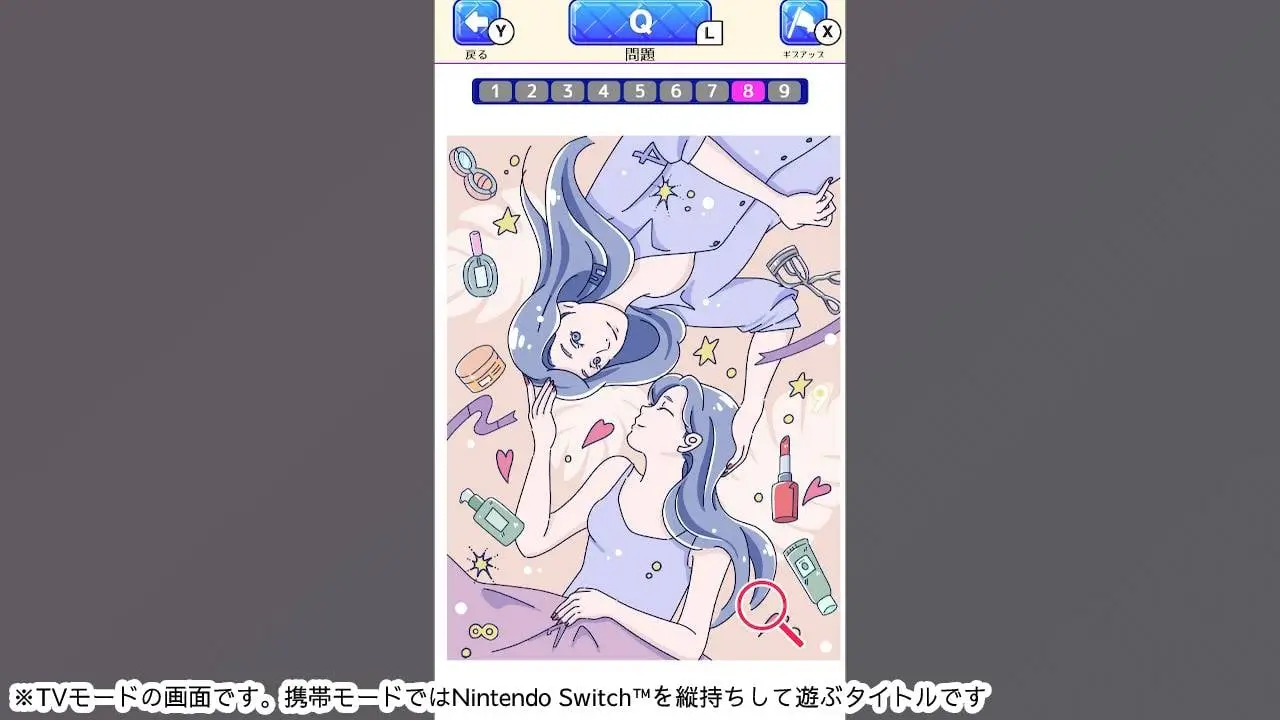 That’s it! -That’s it! -游戏截图-好玩游戏库