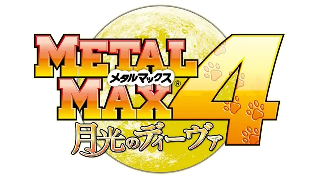 重装机兵4：月光歌姬 | Metal Max 4: Moonlight Diva LOGO