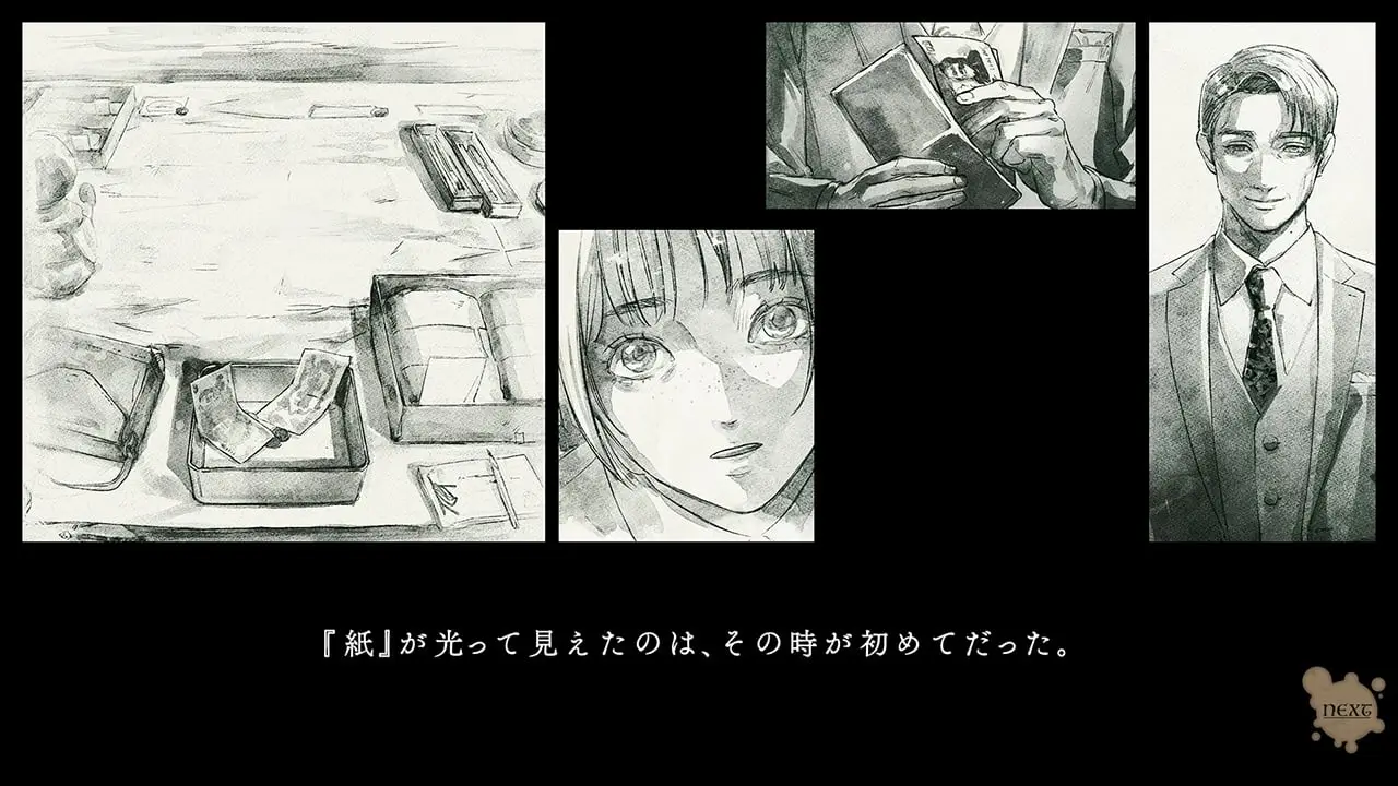 岩仓亚莉亚-Iwakura Aria-游戏截图-好玩游戏库