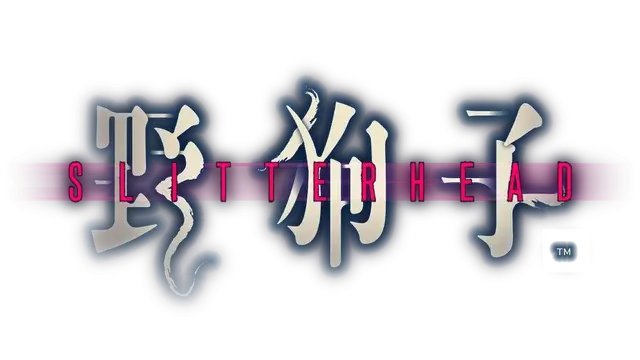 野狗子 | Slitterhead LOGO