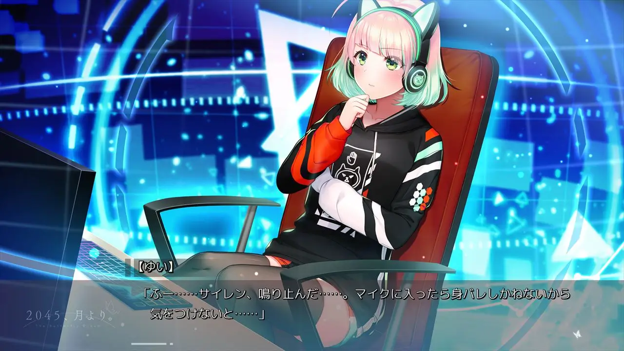 2045, Tsuki yori.-2045, Tsuki yori.-游戏截图-好玩游戏库