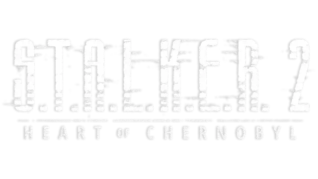 潜行者2：切尔诺贝利之心 | S.T.A.L.K.E.R. 2: Heart of Chornobyl LOGO