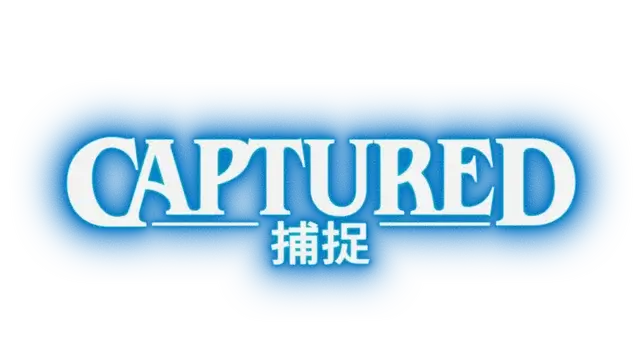 捕捉 | Captured LOGO