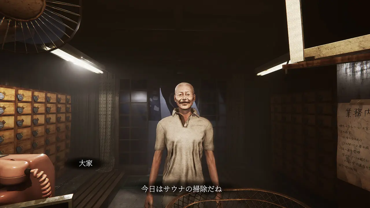 地狱钱汤 重制版-The Bathhouse Restored Edition-游戏截图-好玩游戏库