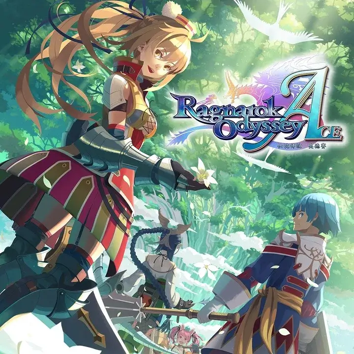 仙境传说 奥德赛 ACE