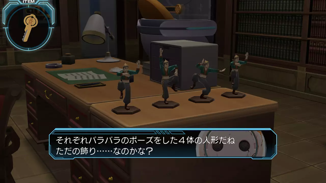 极限脱出：零时困境-Zero Escape: Zero Time Dilemma-游戏截图-好玩游戏库